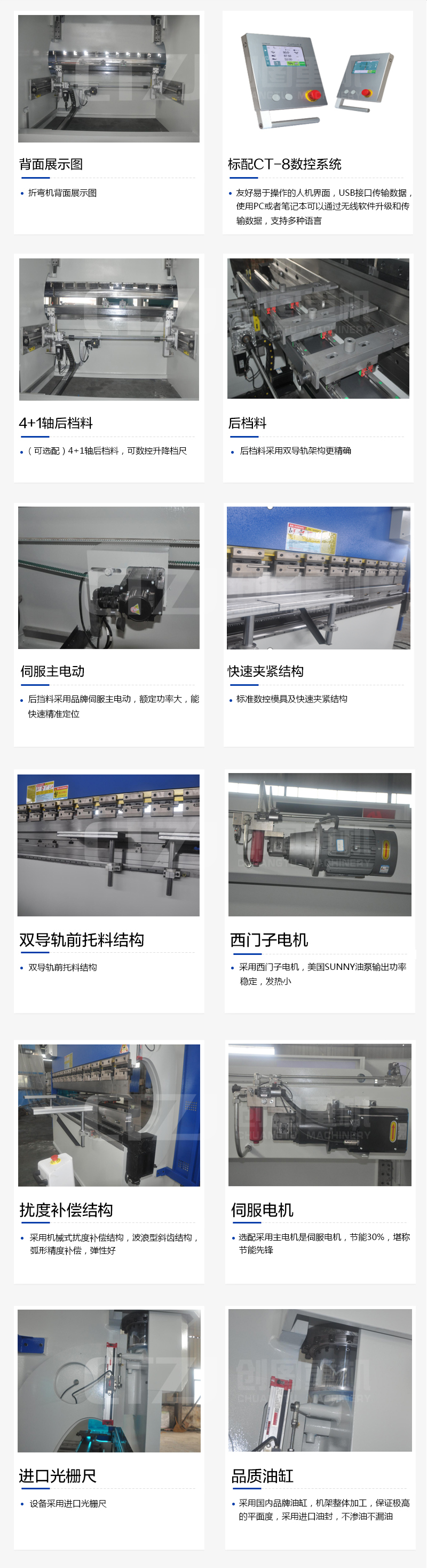 leyu乐鱼·官方web站登录入口-乐鱼（中国）
